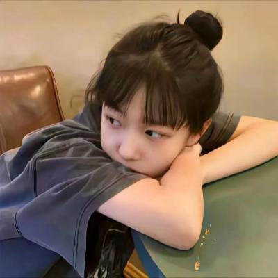 无所畏惧的女孩